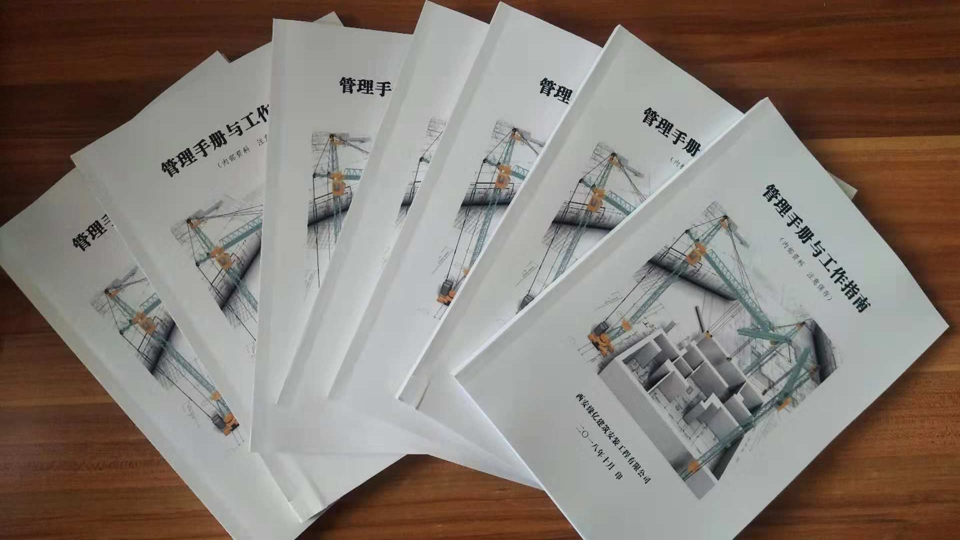 1553915689637741.jpg 911647105899597732.jpg