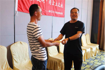 扬团队之帆  铸企业之舰242.jpg