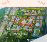 【缘亿·分享】推进西宁大学建设项目进展-艰苦