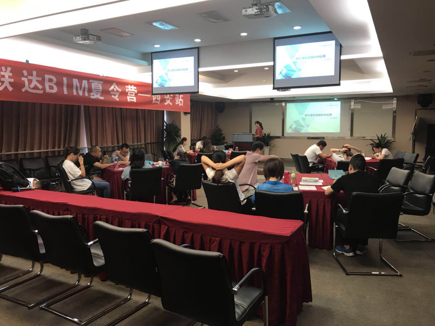 BIM方案交底  预判关口前置